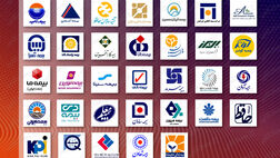 سرعت پایین صنعت بیمه در پرداخت خسارت مشتریان به صورت الکترونیک