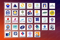 این سه شرکت بیمه ای  پیشتاز پرداخت بیشترین خسارت افت قیمت خودرو بوده اند + جدول