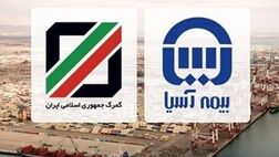 گمرک پلدشت ازخدمات بیمه آسیا قدردانی کرد