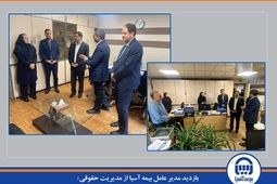 بررسی و نظارت میدانی فعالیت ها و فرآیند کاری سامانه جامع حقوقی
