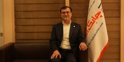 بیشترین اختیارات به روسای شعب استان ها در بیمه البرزداده شد