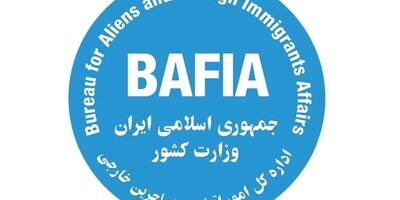 هزینه شرکت در طرح سرشماری اتباع افغانستانی ۲۷ و ۳۱ هزار تومان است