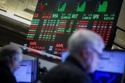 افت معاملات آتی بورس آمریکا همزمان با جهش قیمت نفت 