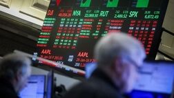 افت معاملات آتی بورس آمریکا همزمان با جهش قیمت نفت 