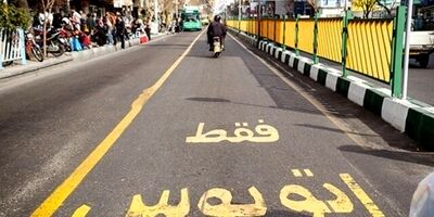جریمه ۲۹۴ هزار خودرو برای ورود به «خط ویژه» در سال جاری
