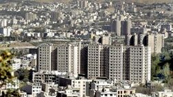 تقاضای وام صندوق پس‌انداز مسکن یکم در تهران کم شد
