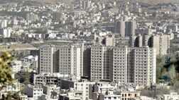 تقاضای وام صندوق پس‌انداز مسکن یکم در تهران کم شد