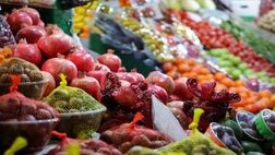 آغاز طرح ویژه تنظیم بازار شب یلدا در استان تهران