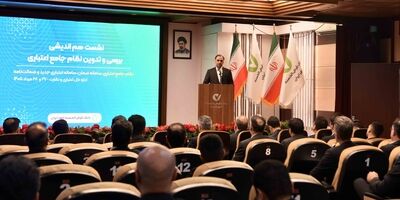 انضباط اعتباری و مدیریت هوشمندانه منابع؛ اولویت راهبردی بانک مهر ایران است
