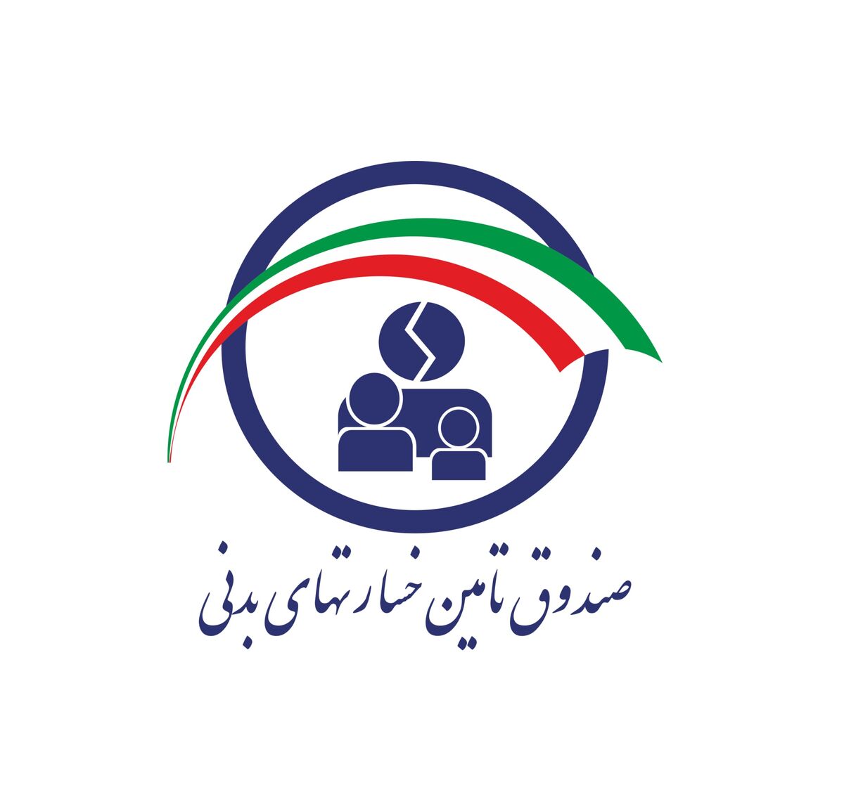 پیشنهاد صندوق تامین خسارت‌های بدنی برای بخشودگی جرایم دیرکرد بیمه شخص ثالث