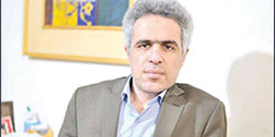 اثر نااطمینانی