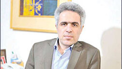 اثر نااطمینانی