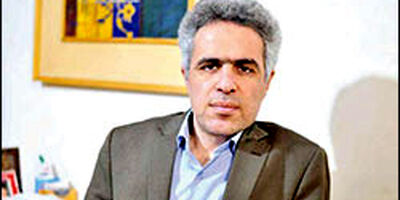 اثر نااطمینانی