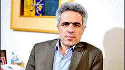 اثر نااطمینانی