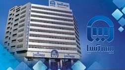 افزایش 1172 میلیارد تومانی تراز عملیاتی با رشد 44 درصدی بیمه آسیا در سال 99