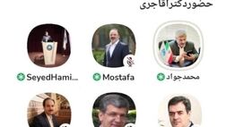 برخورد بیمه مرکزی با استارت آپ‌های فاقد مجوز شتابزده نبود/ هیچ کس مخالف افزایش ضریب نفوذ بیمه نیست