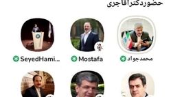 برخورد بیمه مرکزی با استارت آپ‌های فاقد مجوز شتابزده نبود/ هیچ کس مخالف افزایش ضریب نفوذ بیمه نیست