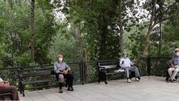 مبلغ «عیدی» بازنشستگان تامین‌اجتماعی اعلام شد
