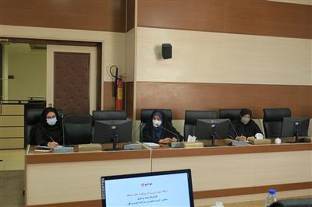 بیمه مرکزی