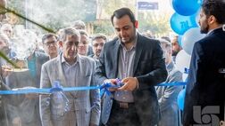 مجتمع تخصصی بانک و بیمه شرکت بیمه سرمد افتتاح شد
