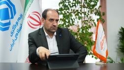 برای مدیریت پرداخت خسارت کمتر در بیمه نامه درمان بیمه مرکزی چه وظیفه ای دارد؟ + فیلم