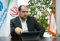 برای مدیریت پرداخت خسارت کمتر در بیمه نامه درمان بیمه مرکزی چه وظیفه ای دارد؟ + فیلم