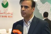 بانکداری سبز بدون رفتن به سمت بانکداری دیجیتال ناشدنی است + فیلم