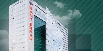 لیست شعب کشیک بانک سپه در تهران برای روزهای یکشنبه و دوشنبه ۹ و ۱۰ آذر ماه‌
