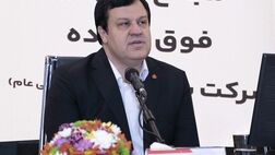 سرمایه بانک ملت 250 هزار میلیارد تومانی می شود
