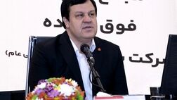 سرمایه بانک ملت 250 هزار میلیارد تومانی می شود
