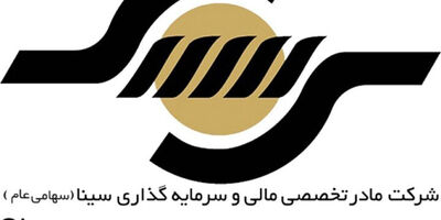 درآمدهای عملیاتی شرکت مادر تخصصی مالی و سرمایه گذاری سینا 57 درصد بیشتر شد + جدول