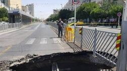افزایش ۳۰ سانتی‌ نرخ فرونشست در تهران 