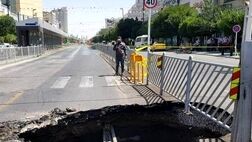
۶ منطقه تهران درگیر فرونشست زمین شده‌اند