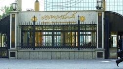 تامین ارز واردات به رقم ۶.۲ میلیارد یورو رسید