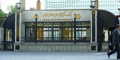 تامین ارز واردات به رقم ۶.۲ میلیارد یورو رسید
