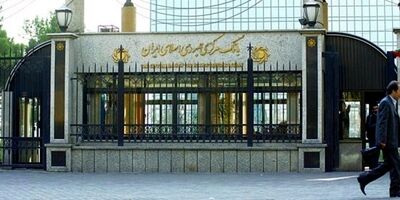 تامین ارز واردات به رقم ۶.۲ میلیارد یورو رسید