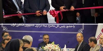 بیمه نوین در جایگاه روبه رشدی قرار دارد/ صنعت بیمه باید پیشرو و پیشران اقتصاد کشور باشد
