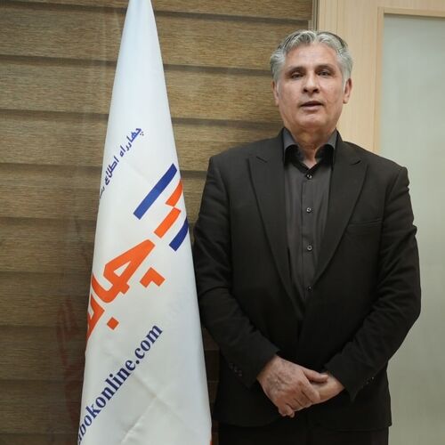 سيد رسول  تاجدار