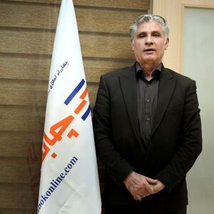 سيد رسول  تاجدار