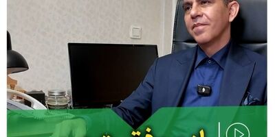 استخدام قهرمان کشتی جهان در بیمه البرز
