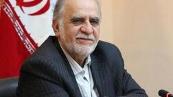 افزایش سرمایه صندوق بیمه با رویکرد حمایت از معادن کوچک/ صدور حدود ۲۲۰ میلیارد تومان بیمه نامه 