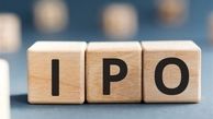 خبر مهم بورسی؛ زمان هفتمین عرضه اولیه امسال مشخص شد 