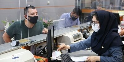 اعتبار سنجی تسهیلات دهی بانک ها به روز رسانی شد