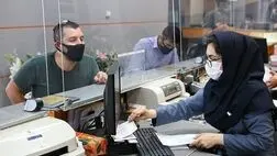 اسامی ادارات پر مصرف برق برای عموم مردم افشا می شود