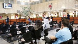 اطلاعیه مهم بانک مرکزی درباره ارائه خدمات نوروزی / فهرست شعب کشیک اعلام شد