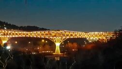 «پل طبیعت» به رنگ طلایی درمی‌آید
