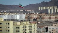 ثبت‌نام جدید در مسکن ملی پرند انجام نمی‌شود