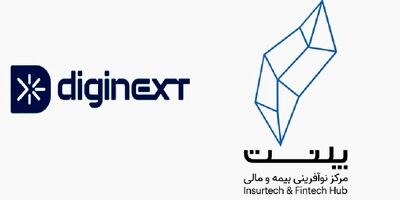 پلنت و دیجی نکست با یکدیگر همکاری می‌کنند