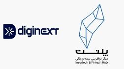 پلنت و دیجی نکست با یکدیگر همکاری می‌کنند
