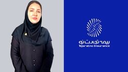 نماینده بیمه، فروشنده نیست، مشاوری قابل اعتماد برای بیمه‌‌‌گزار است
